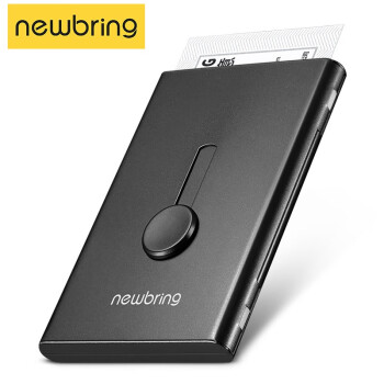 NEWBRINGNewBring自动金属名片盒简约卡片套超薄高档商务卡夹防盗刷卡包男 黑色