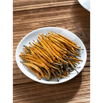 大金针新茶云南凤庆红茶茶叶金芽散装250g