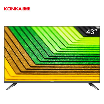 康佳（KONKA）LED43S2 43英寸 智能网络电视平板液晶卧室教育电视机怎么样【媒体评测】优缺点最新详解 首页推荐 第1张