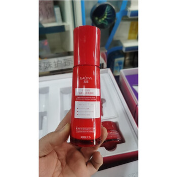 伊贝诗高皙复合多肽套盒滋养淡纹补水保湿水乳套装护肤品女 乳液裸瓶