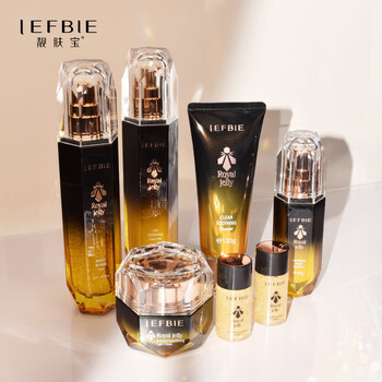 肤宝靓肤宝蜂王浆臻颜美肌5 2件套改善暗沉提亮肤色补水保湿护肤套装