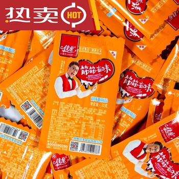 云舵22*50包豆筋制品辣条素肉办公室童年怀旧零食 津津有味20g*15包