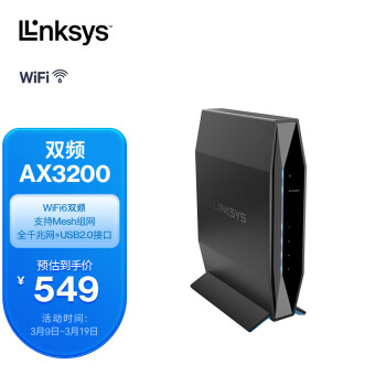 ƣLINKSYSE8450 AX3200M 5G˫ƵWIFI6 ǧ·  ȫWiFi/Meshֲʽ /ܼ·ǧ