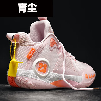 育尘女童训练篮球鞋女款儿童比赛专用小学生女孩防滑跑步运动球鞋女