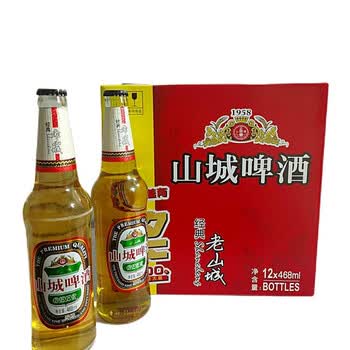 哺食旺山城 啤酒瓶装老山城精品啤酒重庆啤酒经典468ml整箱 468ml*6瓶