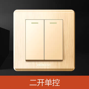鸿雁开关插座L86 拉丝金电源墙壁错位五孔插座面板套餐 二开单控