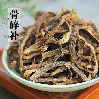 医味骨碎补中药材500g克散装新鲜干货碎骨补硬碎补图片色