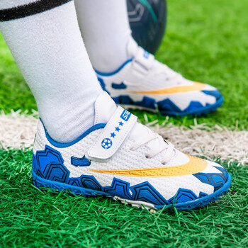 绛天儿童足球鞋不用系鞋带短钉球鞋小朋友没鞋带室内平底小学生男童