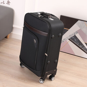 平湖行李箱男大学生通用平湖 布箱商务20英寸万向轮牛津布旅行箱30