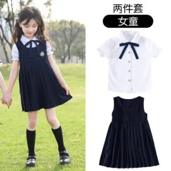 魅栖儿童校服套装幼儿园园服夏装小学生夏季班服英伦学院风毕业照服装