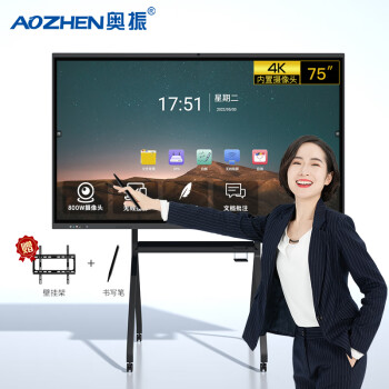 AOZHEN75ӢƽܻýѧһӰװ崥ʾ