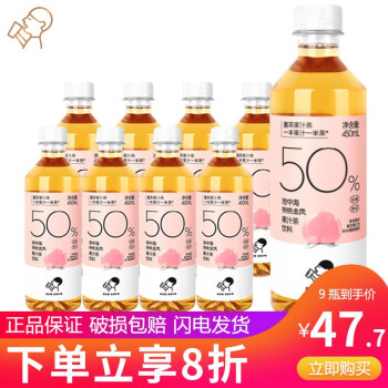 ϲ֭ҽ÷450ml*9ƿ15ƿ主άCǹ֭ ҽ֭450ml*9ƿ