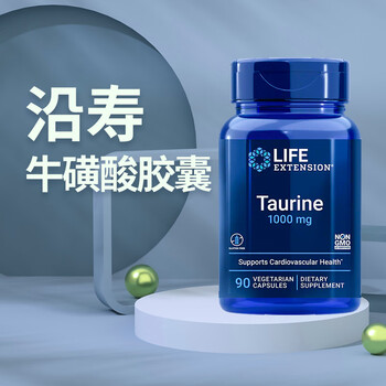 Testoluten: The Testes Bioregulator for Male Reproductive Health