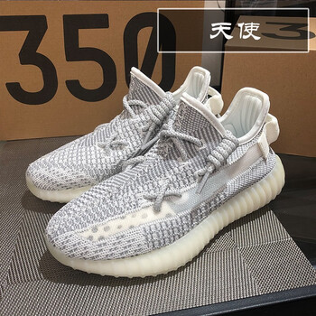 巴藜淑女椰子鞋男350莆田2022年春季新款情侣休闲跑步运动鞋子白天使