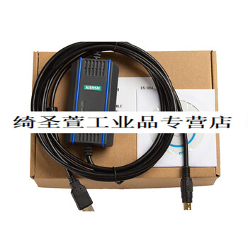 兼容三菱plc编程电缆fx1n/1s/2n/3u3ga数据下载通讯线usb-sc09-fx