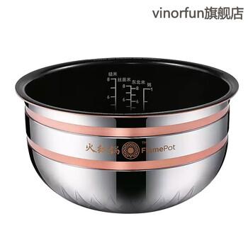 适配原装飞利浦电饭煲内胆配件4l智能多功能电饭锅hd4568内锅胆