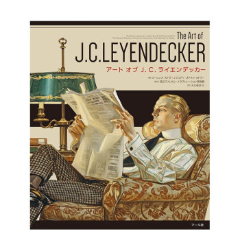 ֻ¿˶廭Ʒ J. C. LEYENDECKER 廭ƽʱ ԭƱͼ