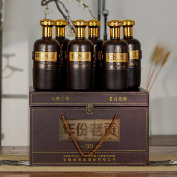 老贡30一箱六瓶52度老贡酒500毫升x6 52%vol 500ml 6瓶【图片 价格