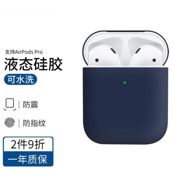 airpods2airpodsƻĴǹ轺ˤָƱ Airpods12Һ̬ح ͨ