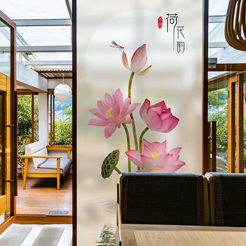 静电磨砂不透明窗花纸荷花韵户玻璃贴纸卫生间浴室贴阳台玻璃贴膜