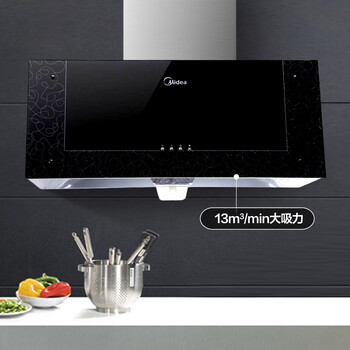 
                                                            美的（Midea）AS7210-G1 中式油烟机 一体成型内腔  吸油烟机 黑晶面板 家用抽油烟机                