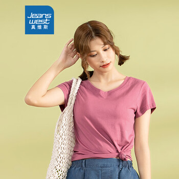 真维斯女装 夏装 简约时尚v领净色短袖t恤 啡色8900 xxl