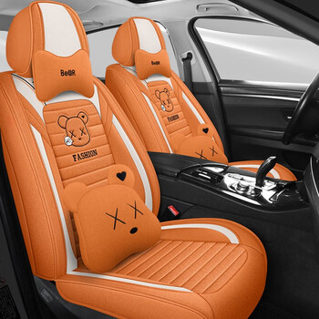 冬天棉麻汽车坐垫夏季棉麻全包座椅套豪华版日光橙适用于大众丰田吉利