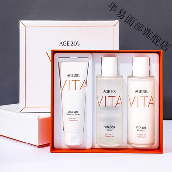 京选优品age20s爱敬水乳套装补水保湿学生油皮痘肌控油清爽敏感肌套盒