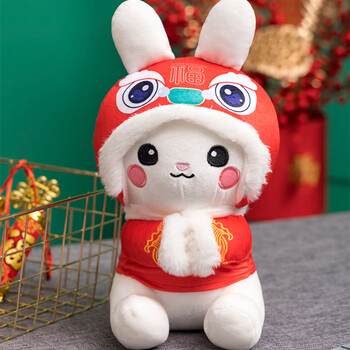 生肖幸运兔子元素礼物生肖兔年毛绒玩具红色兔子公仔玩偶吉祥物公司