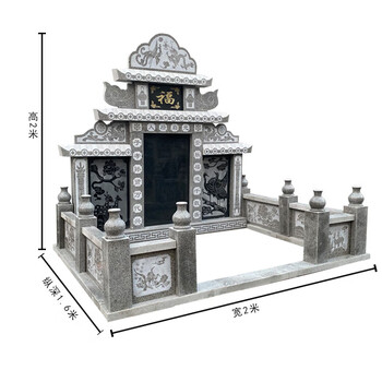 墓碑定制农村土葬大理石花岗岩石碑户外单人双人石坟墓刻字石碑宽2米
