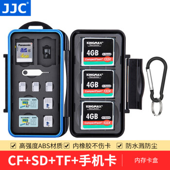 JJC 洢 ɿ  SD TF C F SIMֻڴ濨΢ 3CF+2SD+2TF+7ֻ