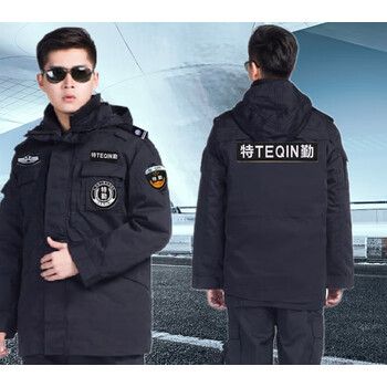 网格特勤工作服保安特勤服冬装棉服冬季特保标志大衣裤子套装 特勤