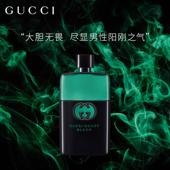 古驰香水 古驰 Gucci 男士香水古驰香水罪爱惹火男用淡香水90ml 行情报价价格评测 京东