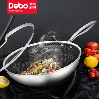 debo德铂纳什蜂窝不锈钢炒锅304不锈钢可视锅盖家用燃气灶电磁炉