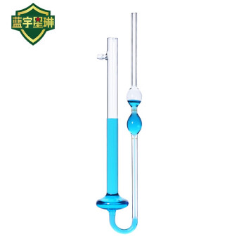 盛鑫城 油库 油料器材 品氏粘度计 毛细管粘度计  直径0.4mm 10支装