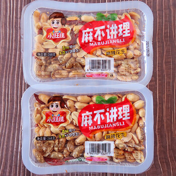 小旺佳麻不讲理花生268克*6盒香椒麻辣五香盐爆4口味花生米零食 218克