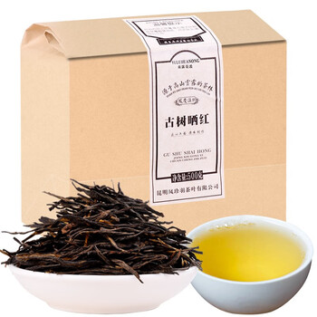 雨露花浓古树茶21头春古树红茶500g 古树晒红散装云南凤庆滇红茶工夫红茶茶叶礼盒装 图片价格品牌报价 京东