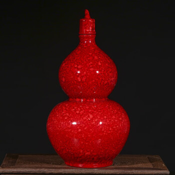 景韵雅成景德镇陶瓷器中式葫芦插花瓶摆件 创意家居客厅红木酒柜装饰品 红水珠釉葫芦