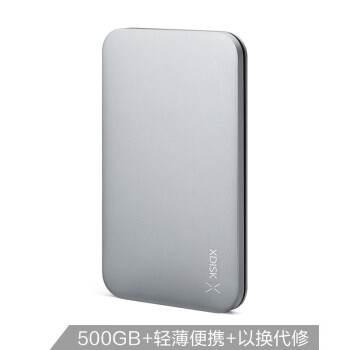  ƶӲ2tƶӲ4tƶӲƶ1tbƶ3tPS4 Q5-500GB ײ