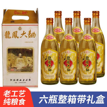 龙凤酒42度价格及图片图片