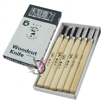 木刻刀 pm126刻刀 6把装 木雕刻刀 雕刻刀 木刻刀【图片 价格 品牌