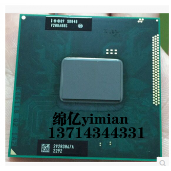 二代i5 2410m 2430m 2450m sr0ch 2520m 2540m 坏件 笔记本cp 套餐五