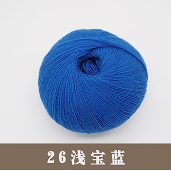 御佣开司米细毛线手工编织diy宝宝毛衣山羊貂绒马海毛伴侣配线腈纶线