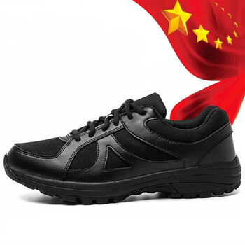 3539解放鞋正品训练运动鞋新式鞋春秋夏黑色作训鞋跑步鞋夏款网面46码