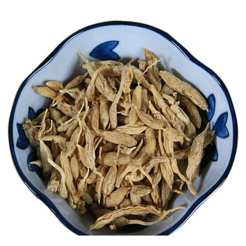 官方旗舰杭麦冬人工精选浙麦冬胜四川麦冬茶泡水250克