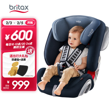 ʣBRITAXͯȫ ʺԼ9-12걦 ȫܰٱ ¹