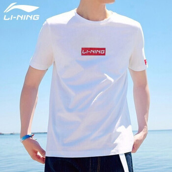 LI-NING tʿ·˶ļװ˿ٸܲͶ ס¡ 4XL(195)