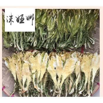 500g肇庆土特产干货剑花昙花新鲜无硫霸王花农家自产煲汤料 图片价格品牌报价 京东