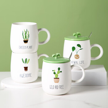 创森小米马克杯礼品陶瓷杯可爱卡通简约创意男女学生带盖喝水杯子