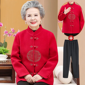 vesm女儿结婚穿的时尚款衣服秋装奶奶寿宴外套中老年人女喜庆大红上衣